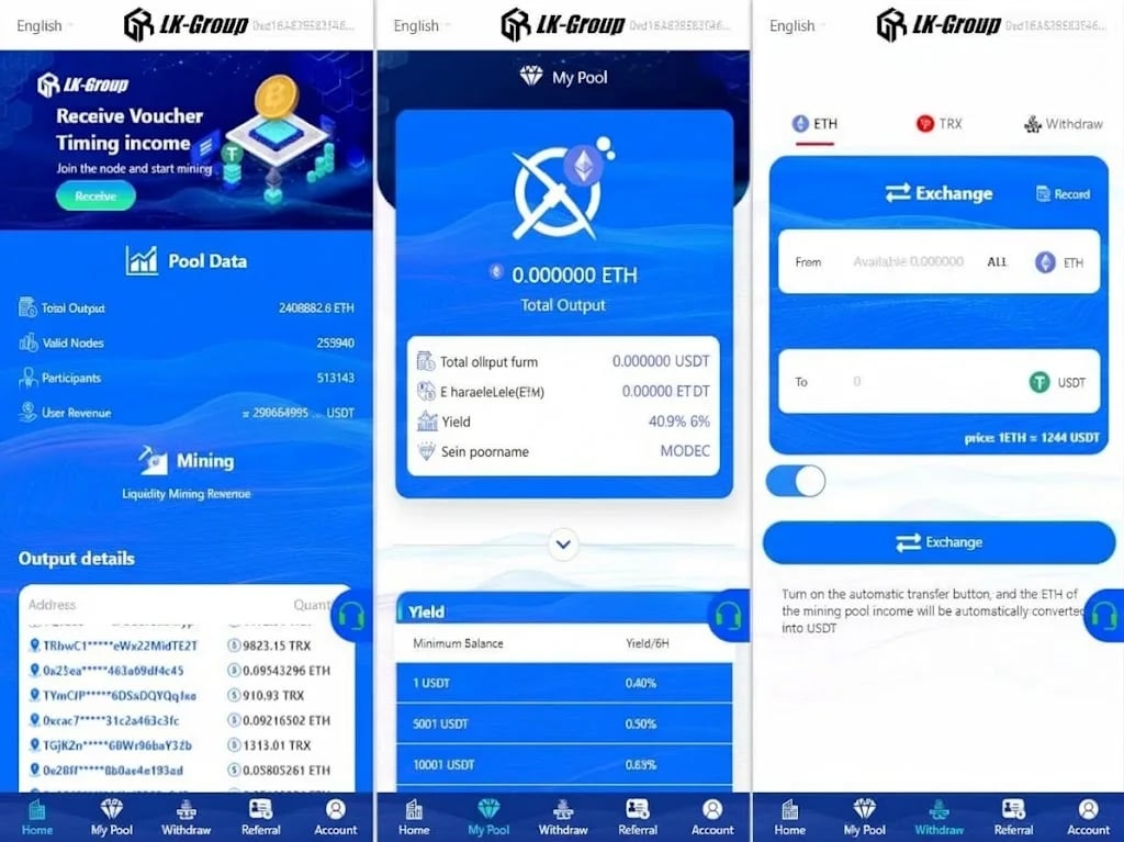 质押流动挖矿-多链挖矿授权最新定制UI